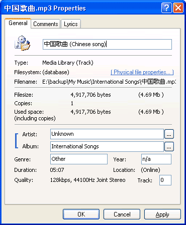 Track properties showing multi-language (Chinese and English) entries.